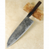 takeda-classic-gyuto-240mm-medium-22.png